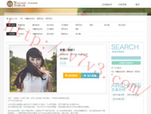 牛彩网175000论坛字谜