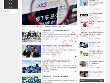 2017148期3d开奖结果